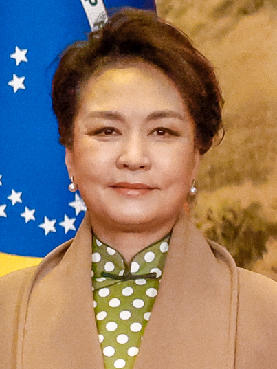 Peng Liyuan