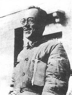 Peng-Sheng Ting