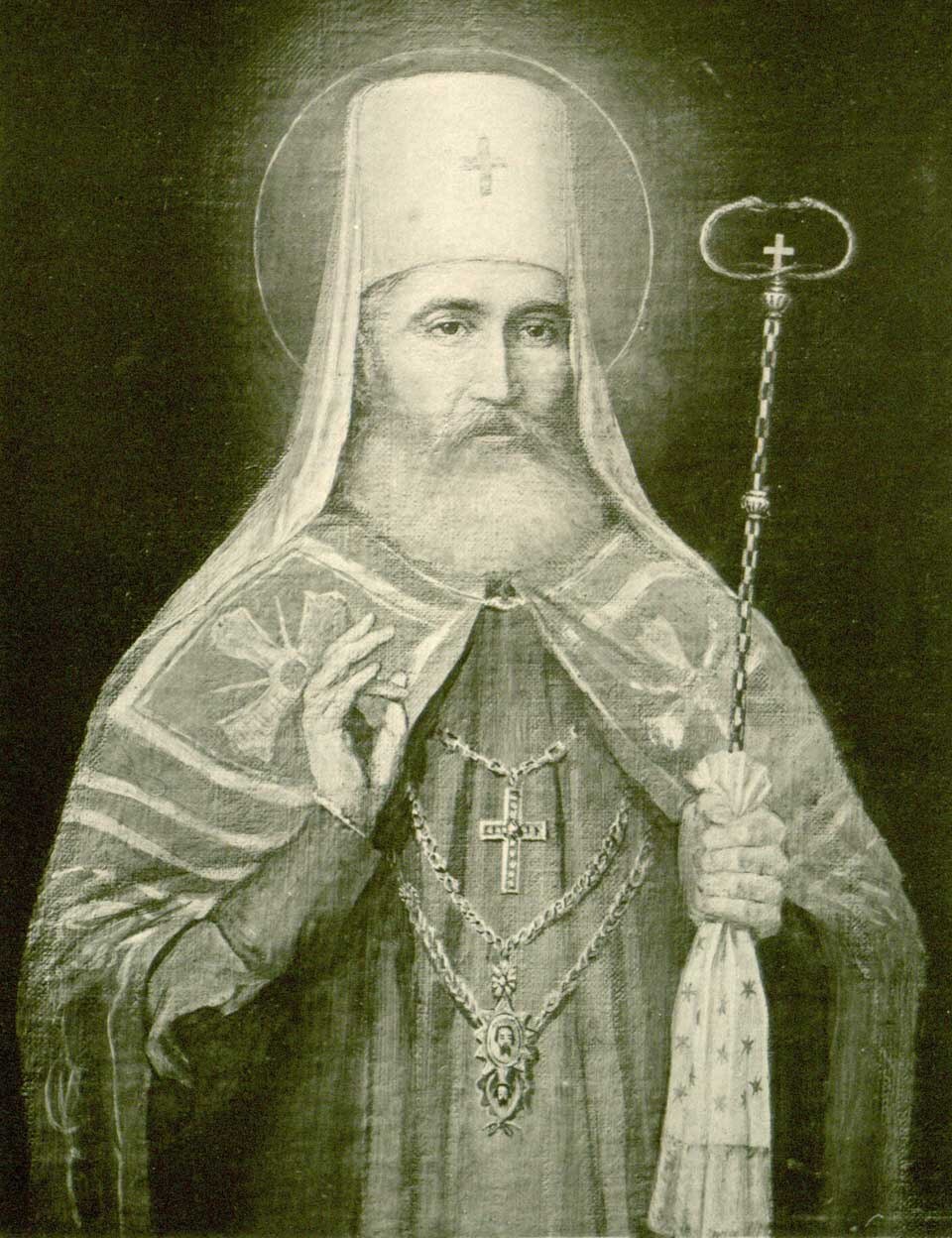 Petar I Njegoš