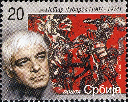 Petar Perović