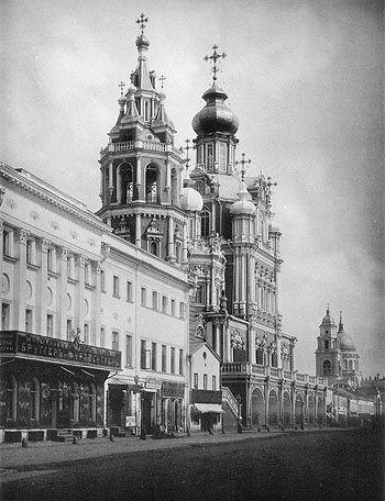 Peter Potapov