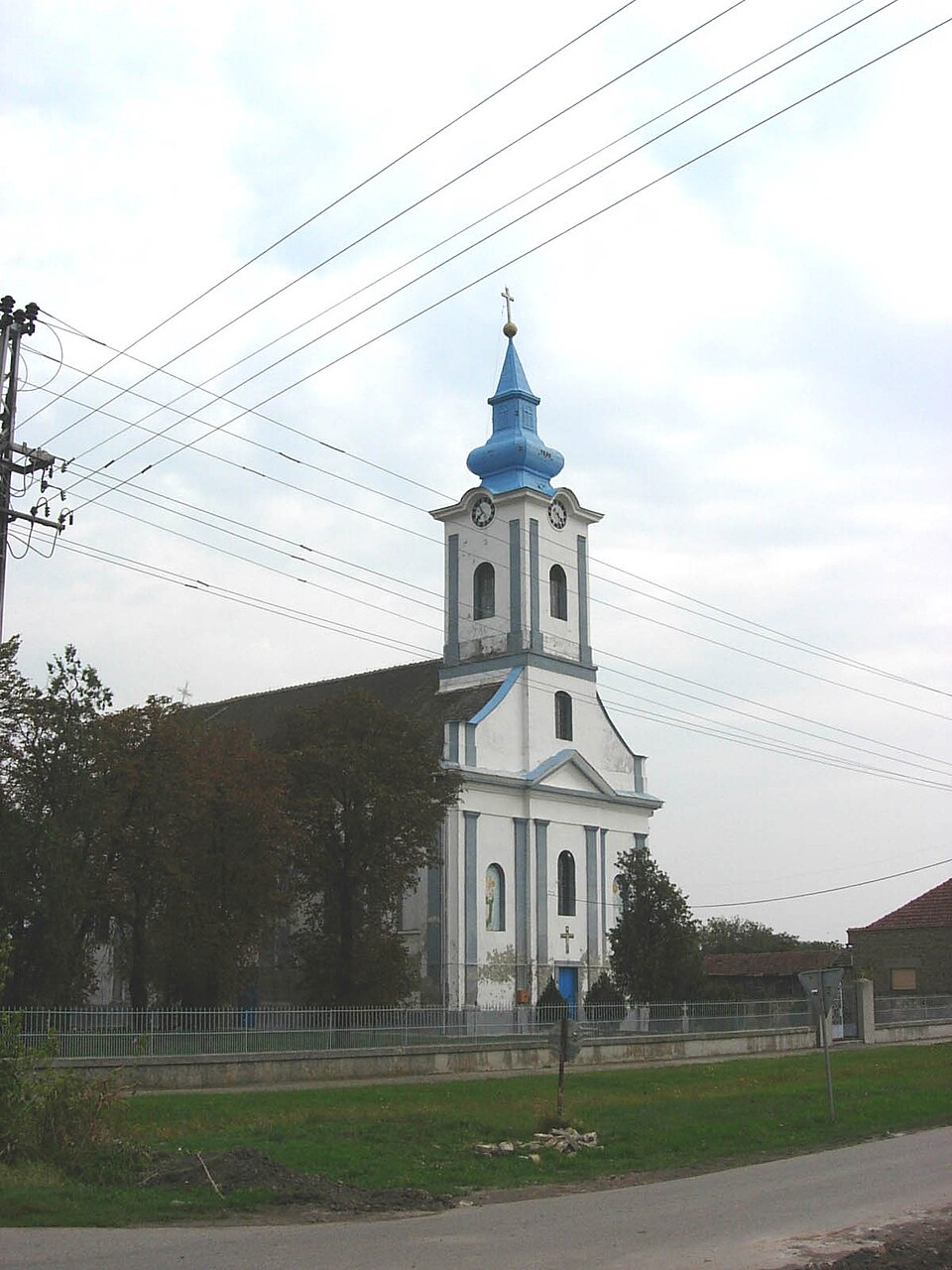 Petru Roșu