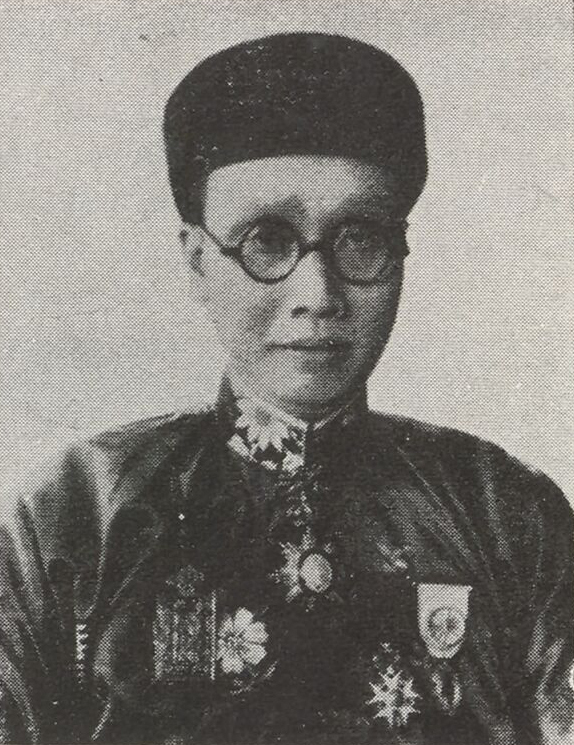 Phạm Hải Quỳnh