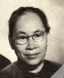 Phạm Văn Nam