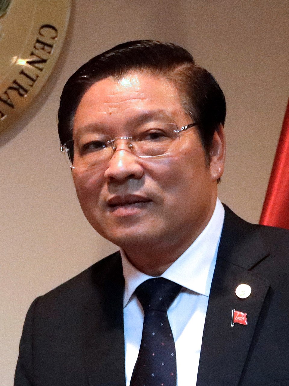 Phan Đình Trạc
