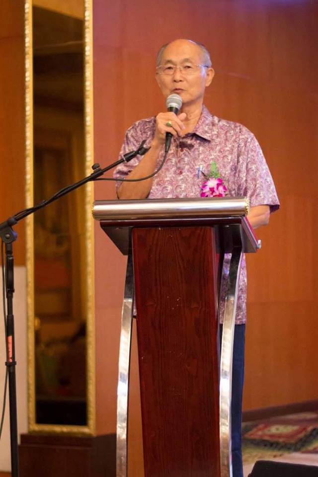 Philip Hin