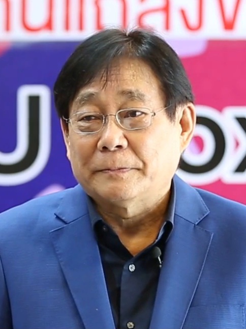 Pichai Chunhavajira