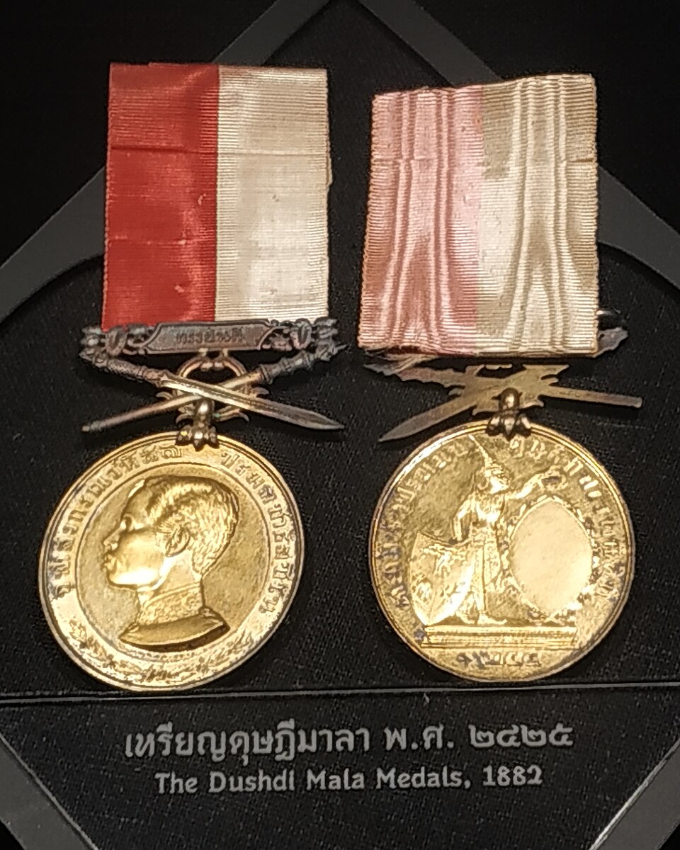 Prasert Watanapa