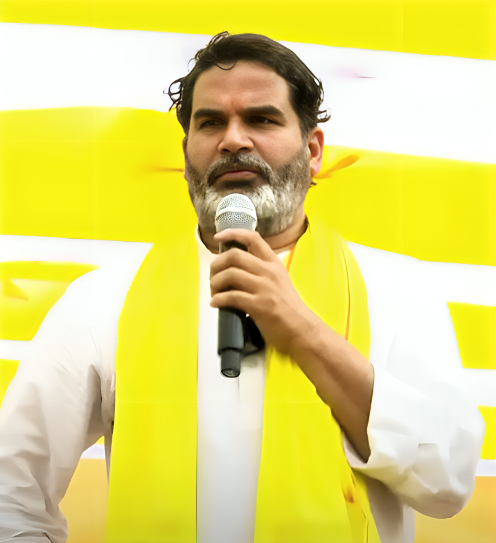 Prashant Kumar Singh