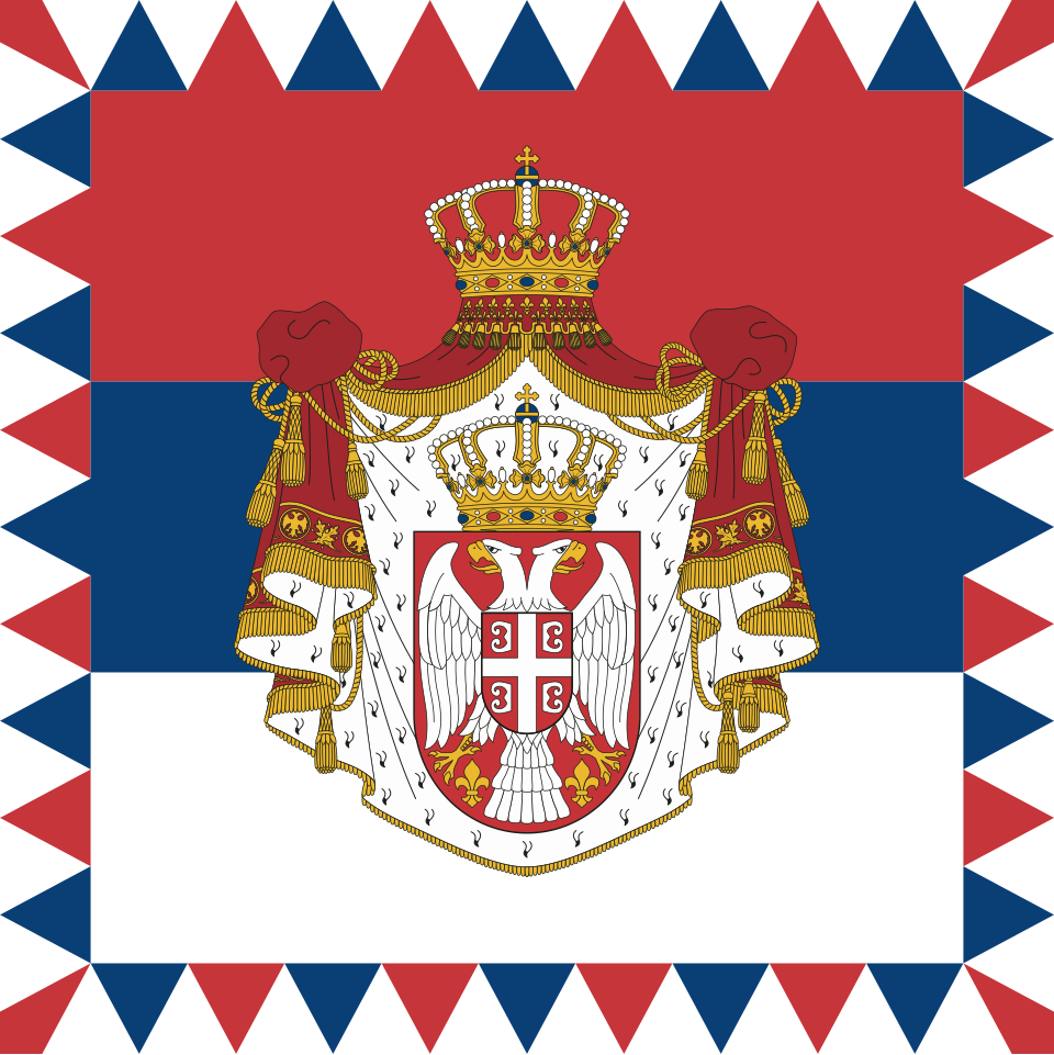 Predsednik Republike Srbije