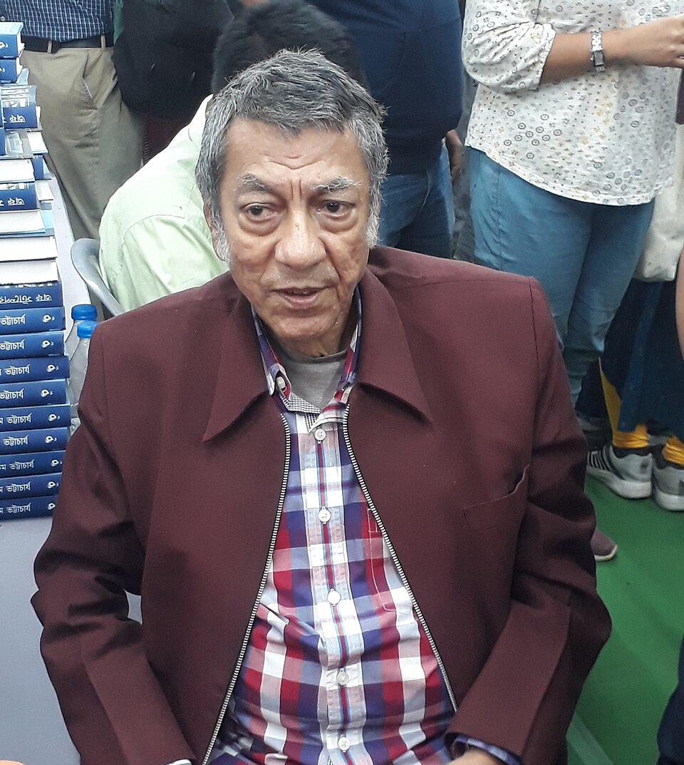Prem Vik