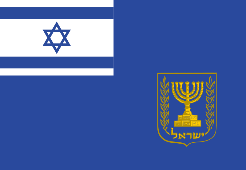 Prime Minister of Israel