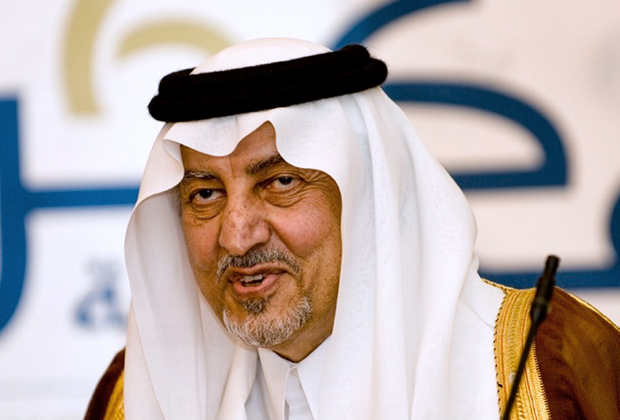 Prince Khalid bin Sultan Al Abdullah Al Faisal