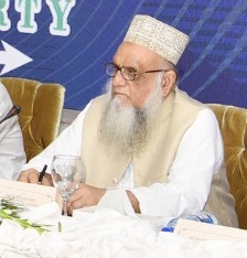 Professor Sajid Mir