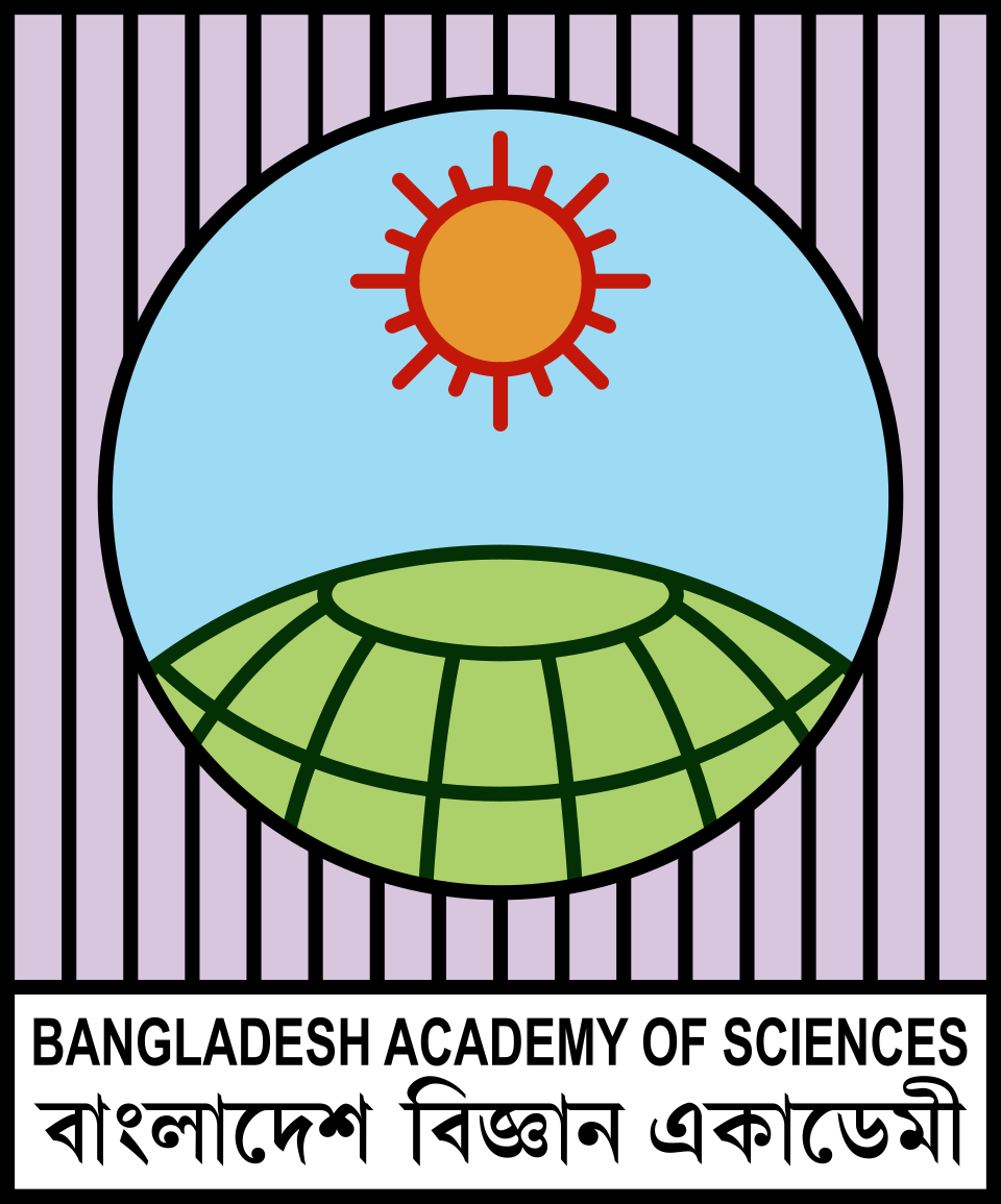 Professor Zahurul Karim