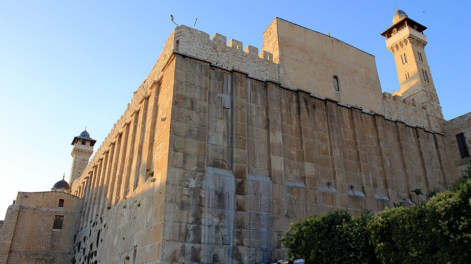 Prophet Ibrahim