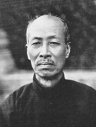 Pu Xiaoxu