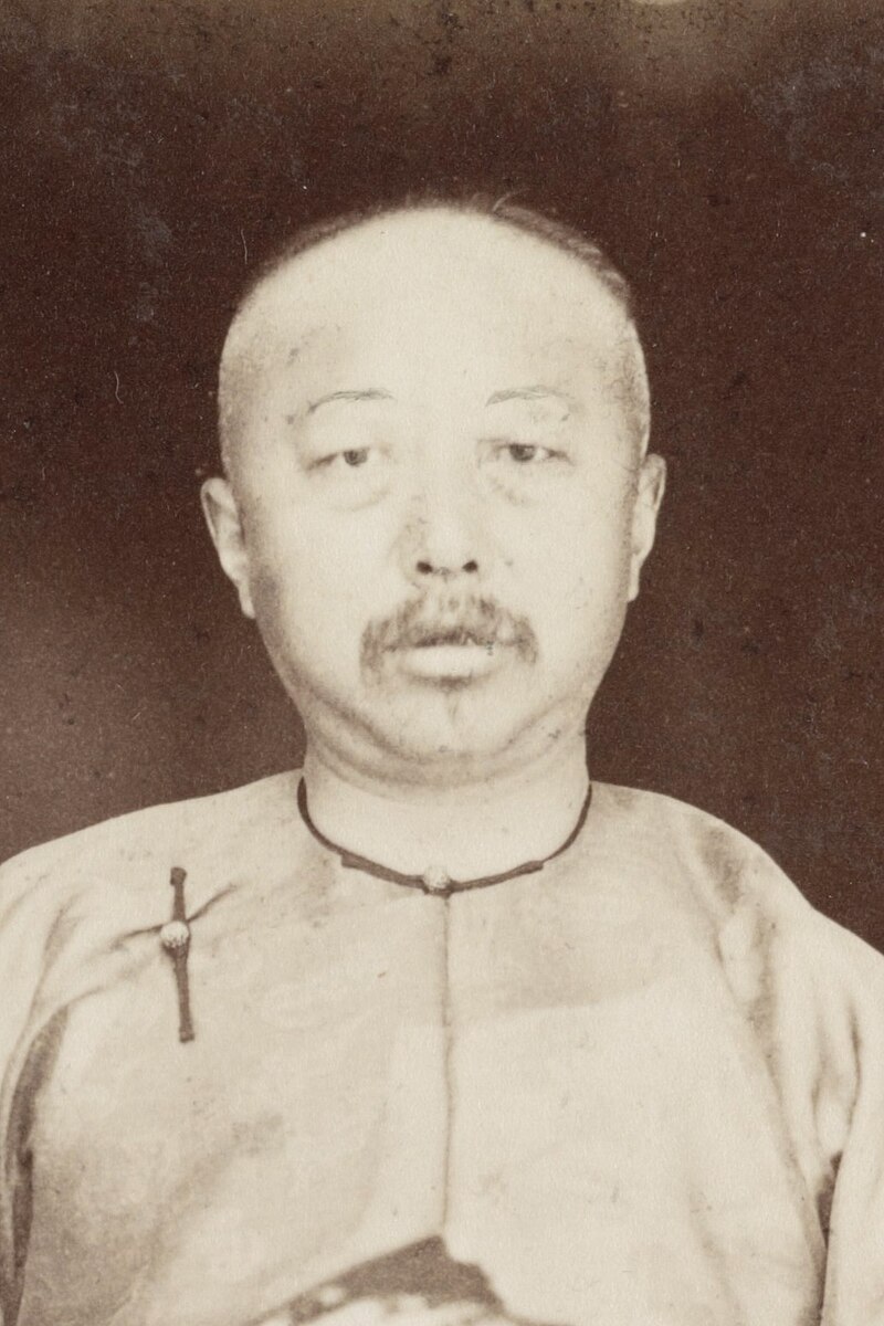 Pu Yanzhen