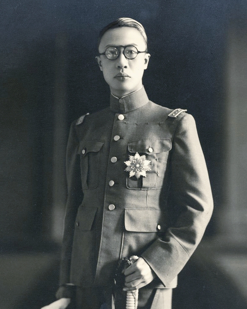 Pu Yi