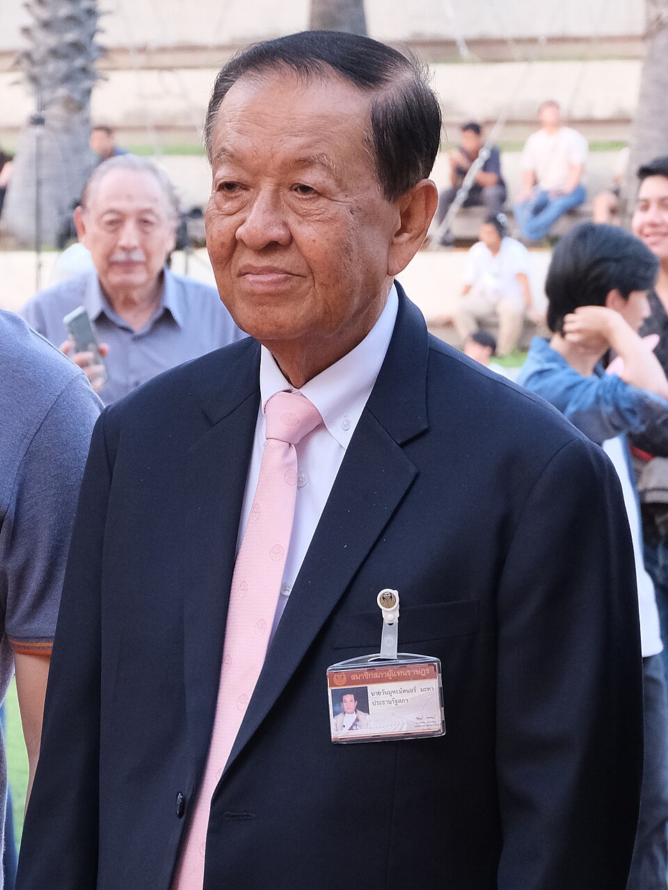 Purachai Piamsomboon