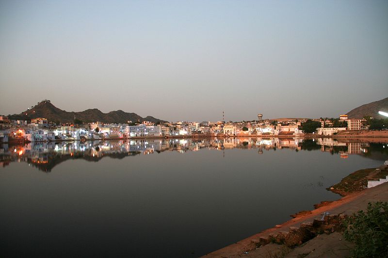 Pushkar Raj Pant