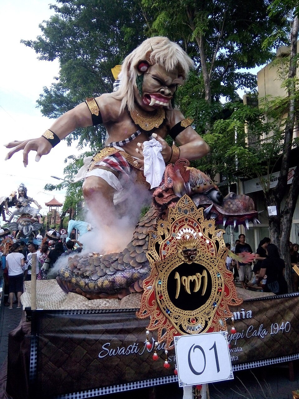 Putu Eka Cahyadi