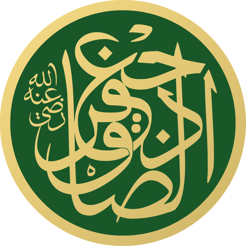 Qasim Muhammad Al-Muhammadi