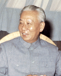 Qi Shao