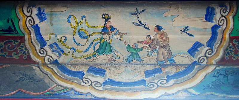 Qi Xi