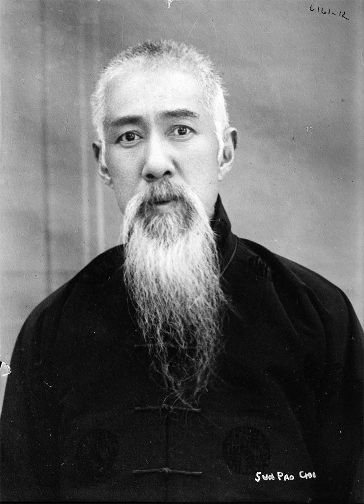 Qi Xinzhan