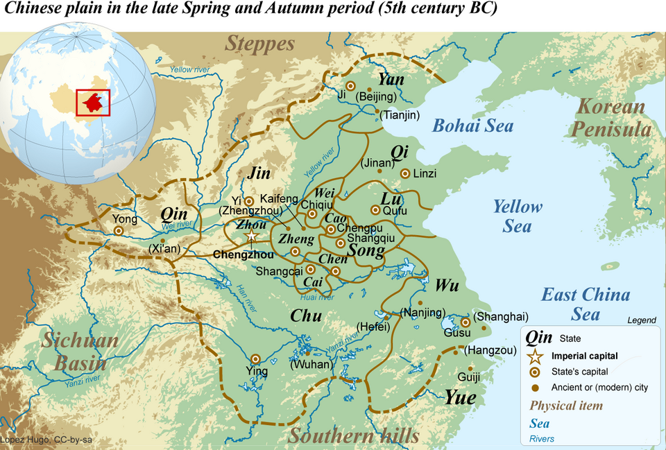 Qi Zhi Yue