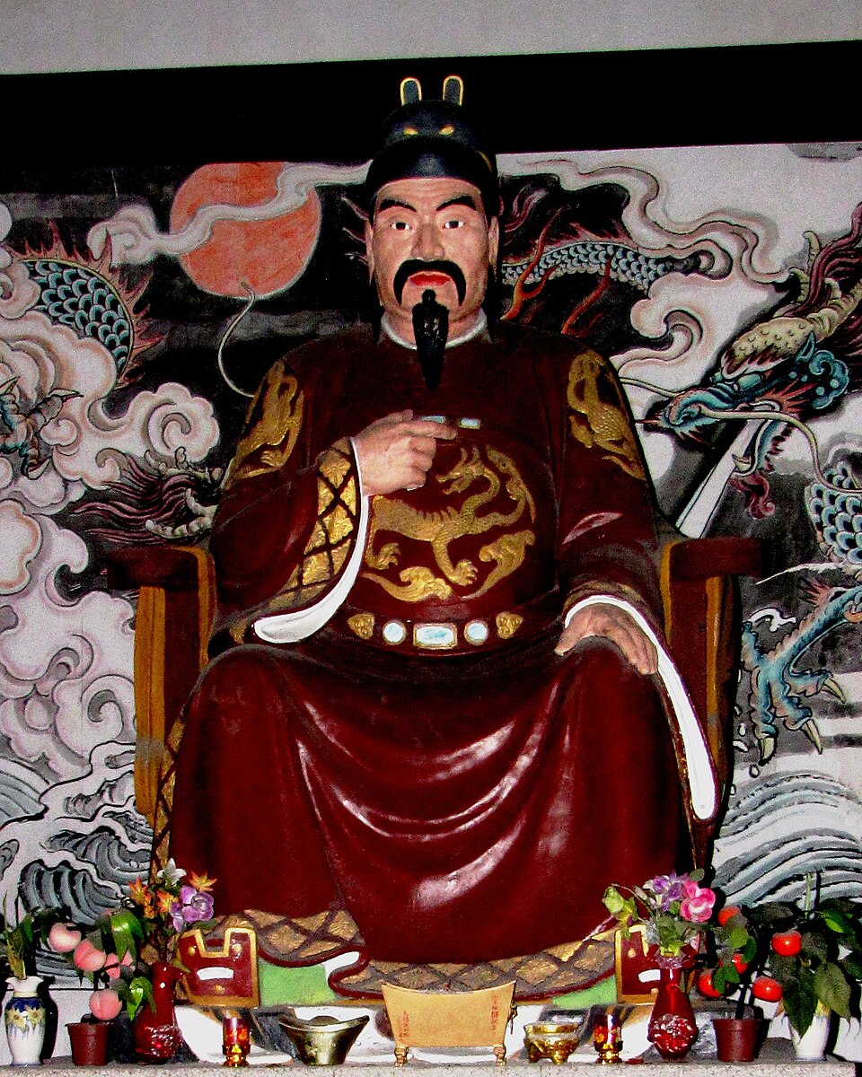 Qin Haoyuan