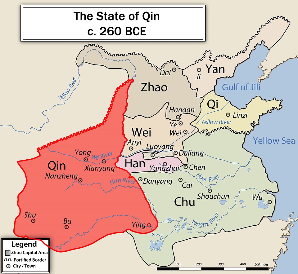 Qin Rong