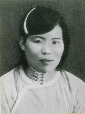 Qiu Bingqing