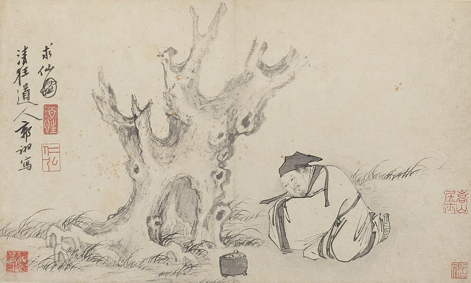 Qiu Li Tao