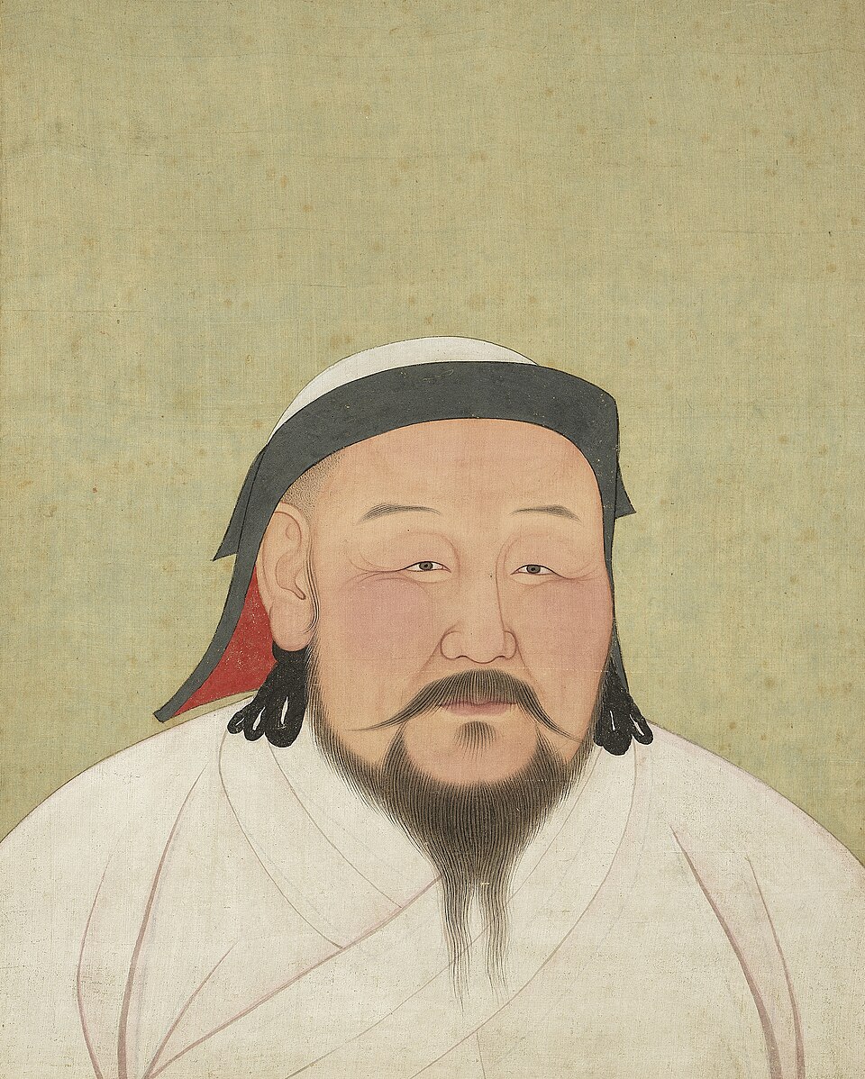 Qiu Yuan