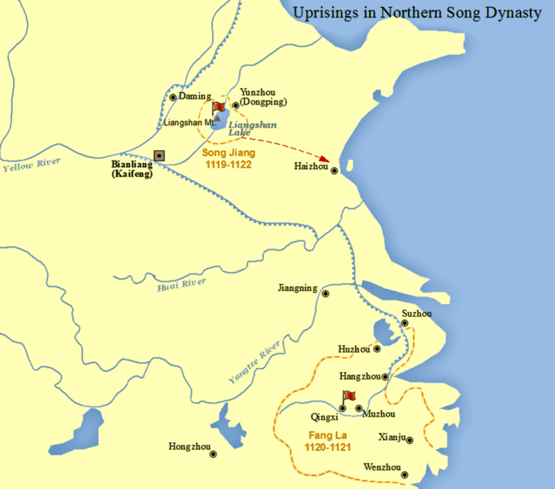 Qixian Xin