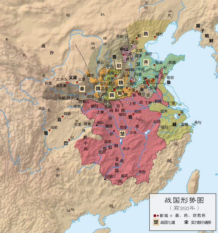 Qu Jin-xin