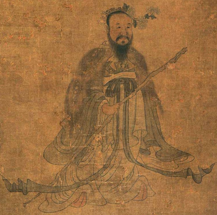 Qu Yin