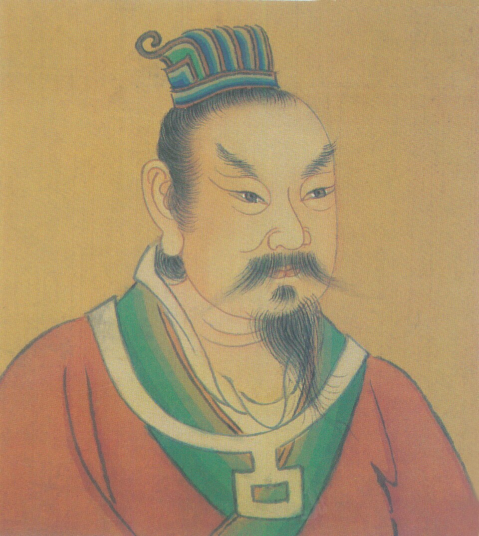 Quanzhong An