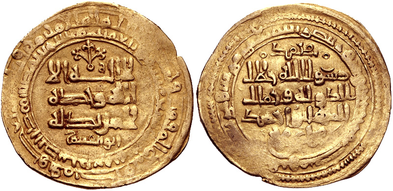 Qərib Sultan