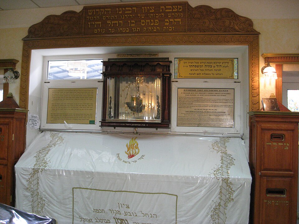 Rabbi Nachman of Breslov