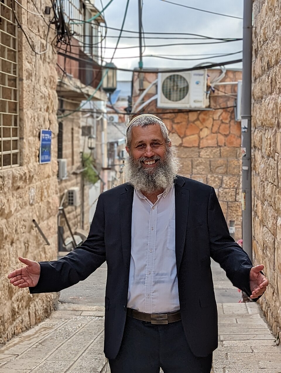 Rabbi Tamir Granot