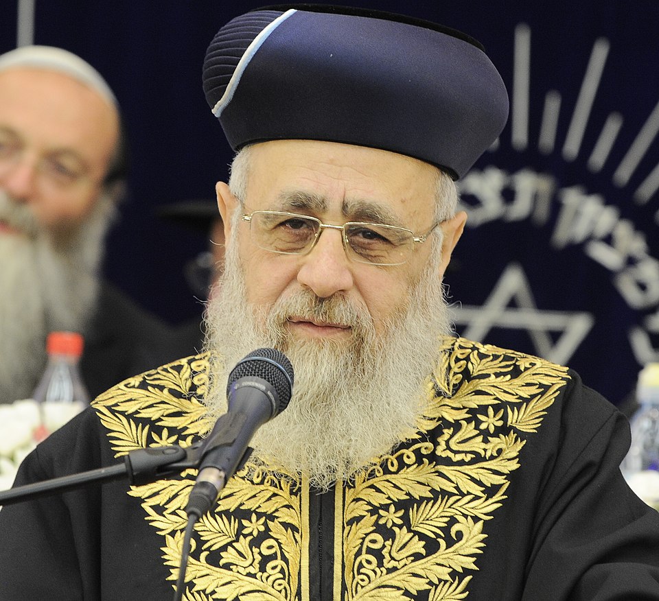 Rabbi Yitzhak Yosef