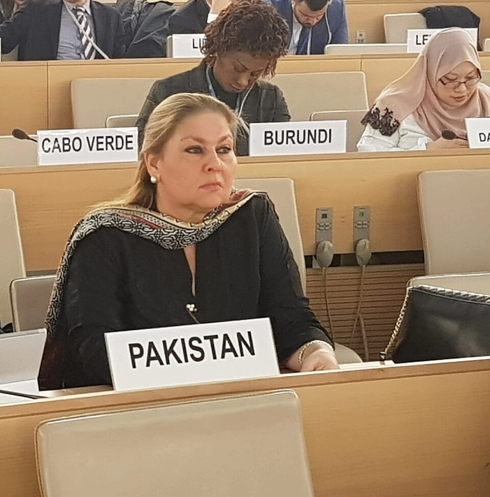 Rabiya Javeri