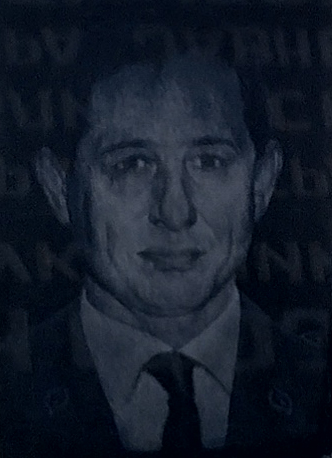 Radovan Damjanović