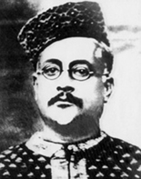 Rafia Khanam Chowdhury