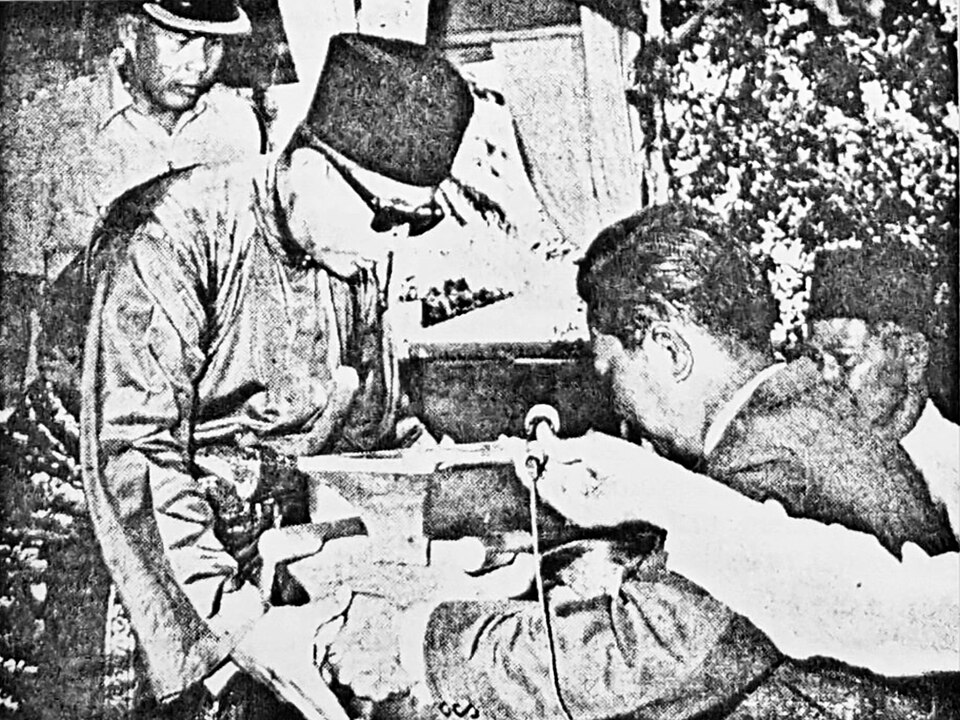 Raja Azam