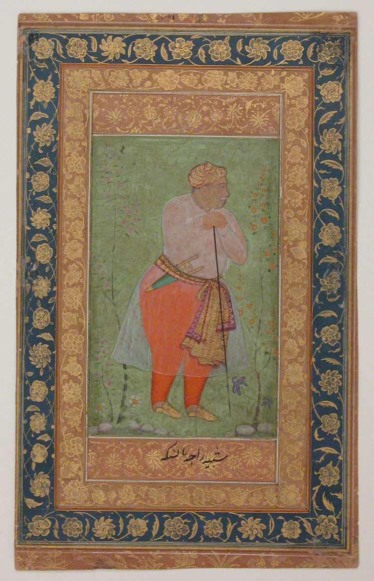 Raja Fazal Rahim