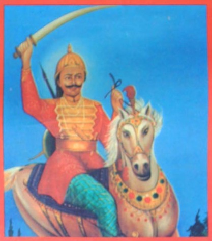 Raja Nahar Singh